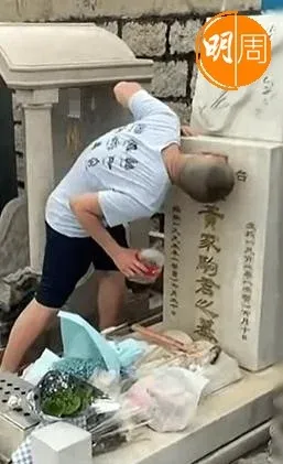 黃家駒墳墓遭破壞兩名男子被捕 黃貫中葉世榮發文怒轟