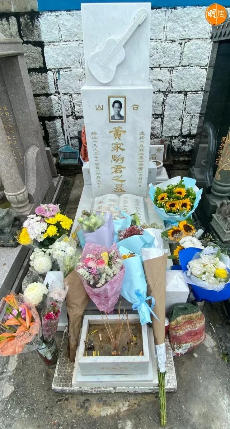 黃家駒62歲冥壽 黃貫中後悔合照太少