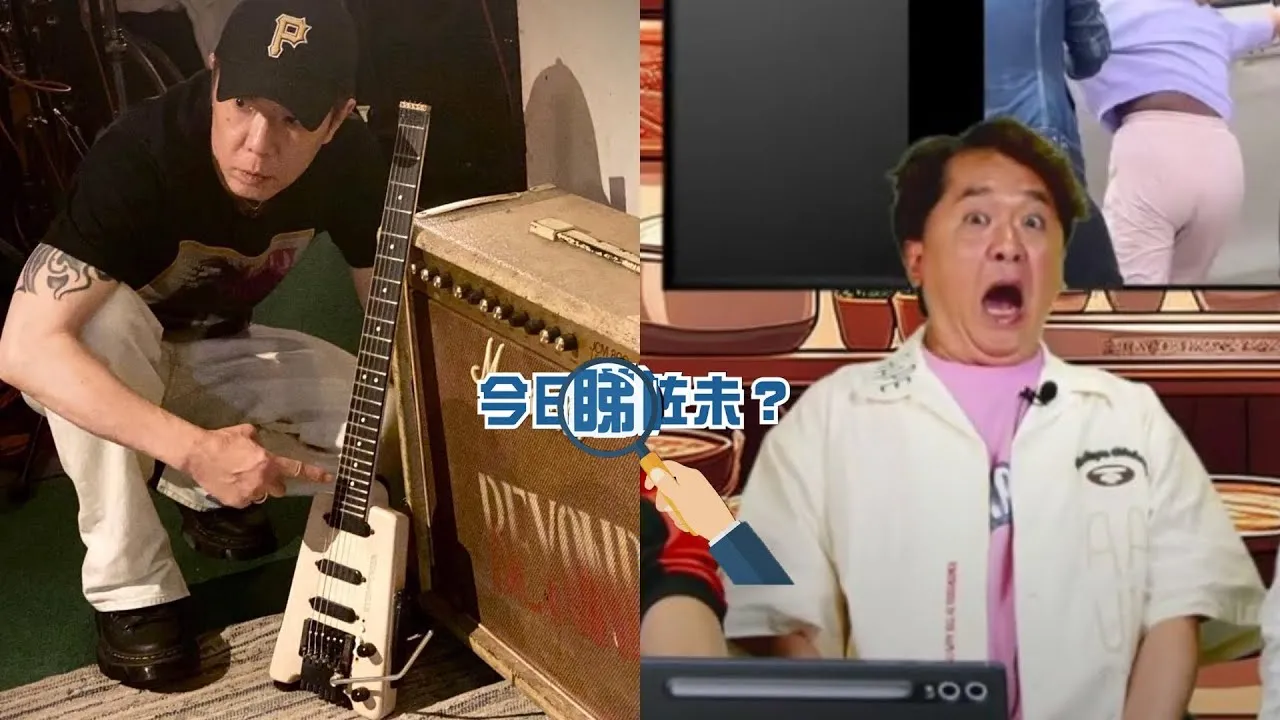 黃貫中30年舊結他失而復得 網民搜舊照感慨：那年家駒還在｜鄧兆尊登台曾遇瘋狂女粉 激動曬「大光燈」嚇到O嘴（22/04/2025）