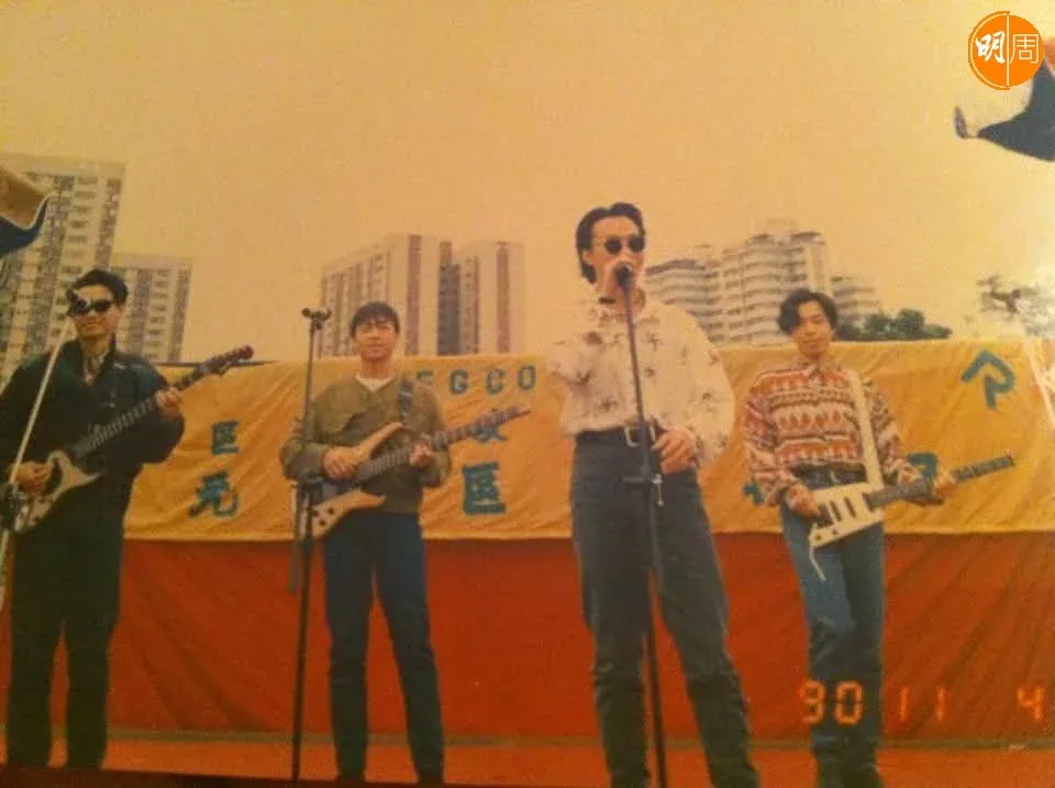 黃貫中30年舊結他失而復得 網民搜舊照感慨：那年家駒還在