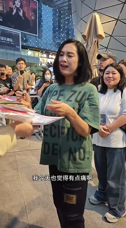 劇中她要自摑。（小紅書）