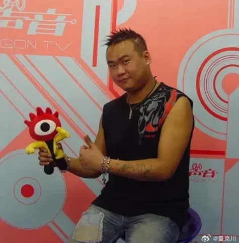 苟偉（微博圖片）