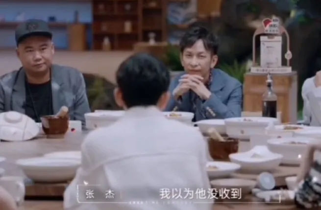 苟偉（微博圖片）