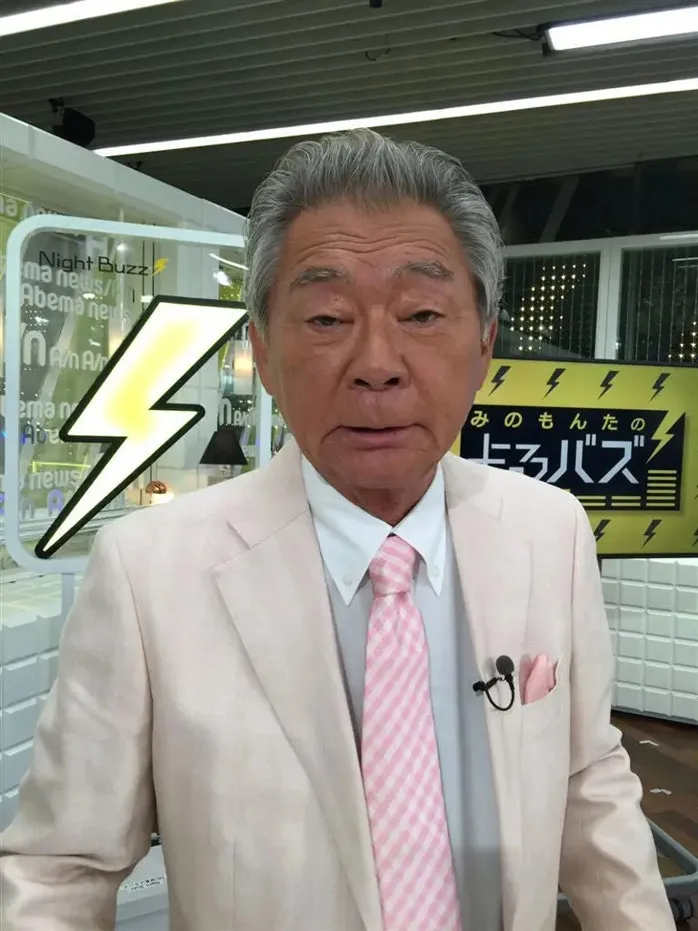 三野文太（X圖片）