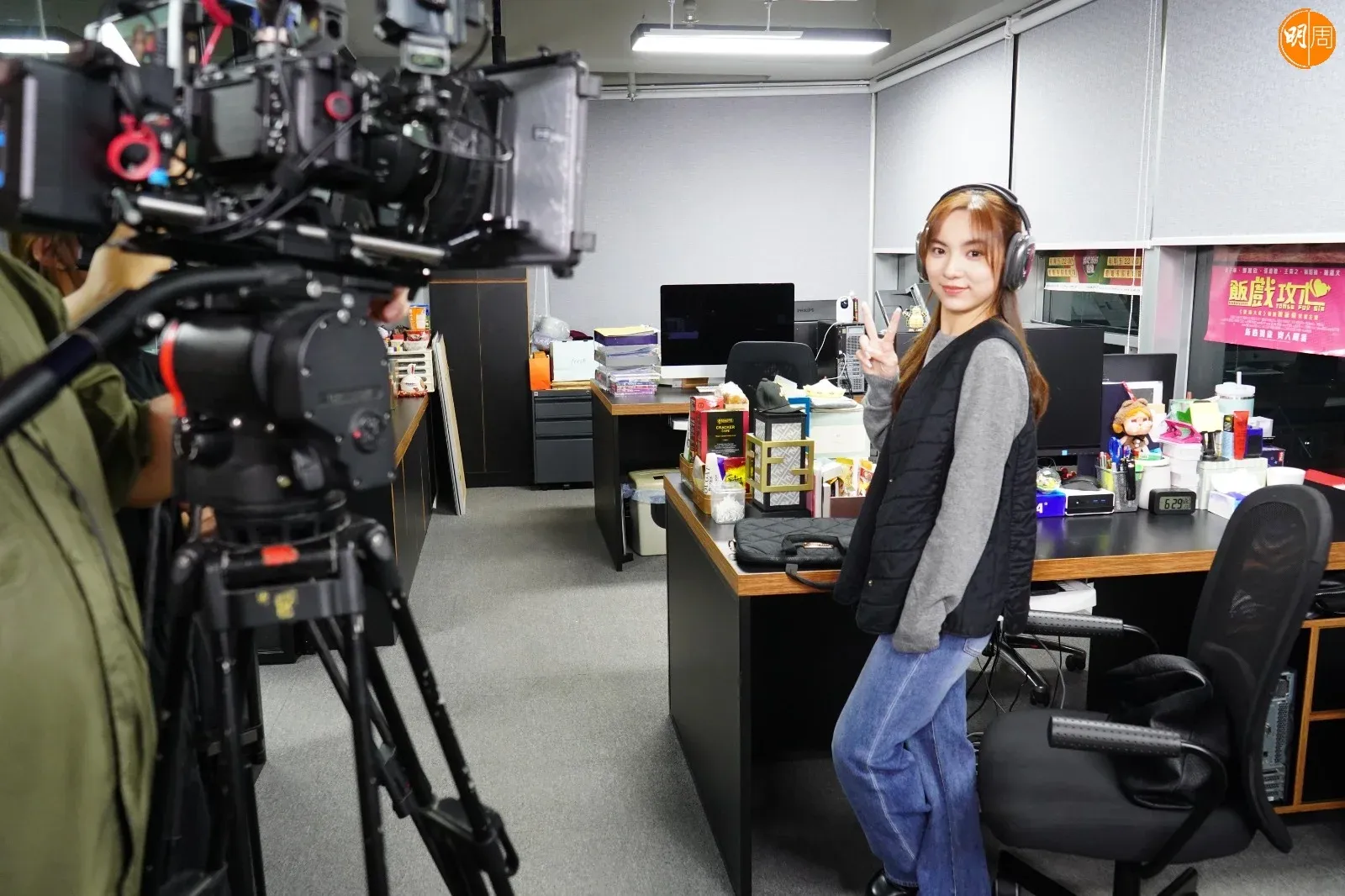 榛綦期待與偶像黃貫中jam歌 翻唱《年少無知》展現社畜柔弱