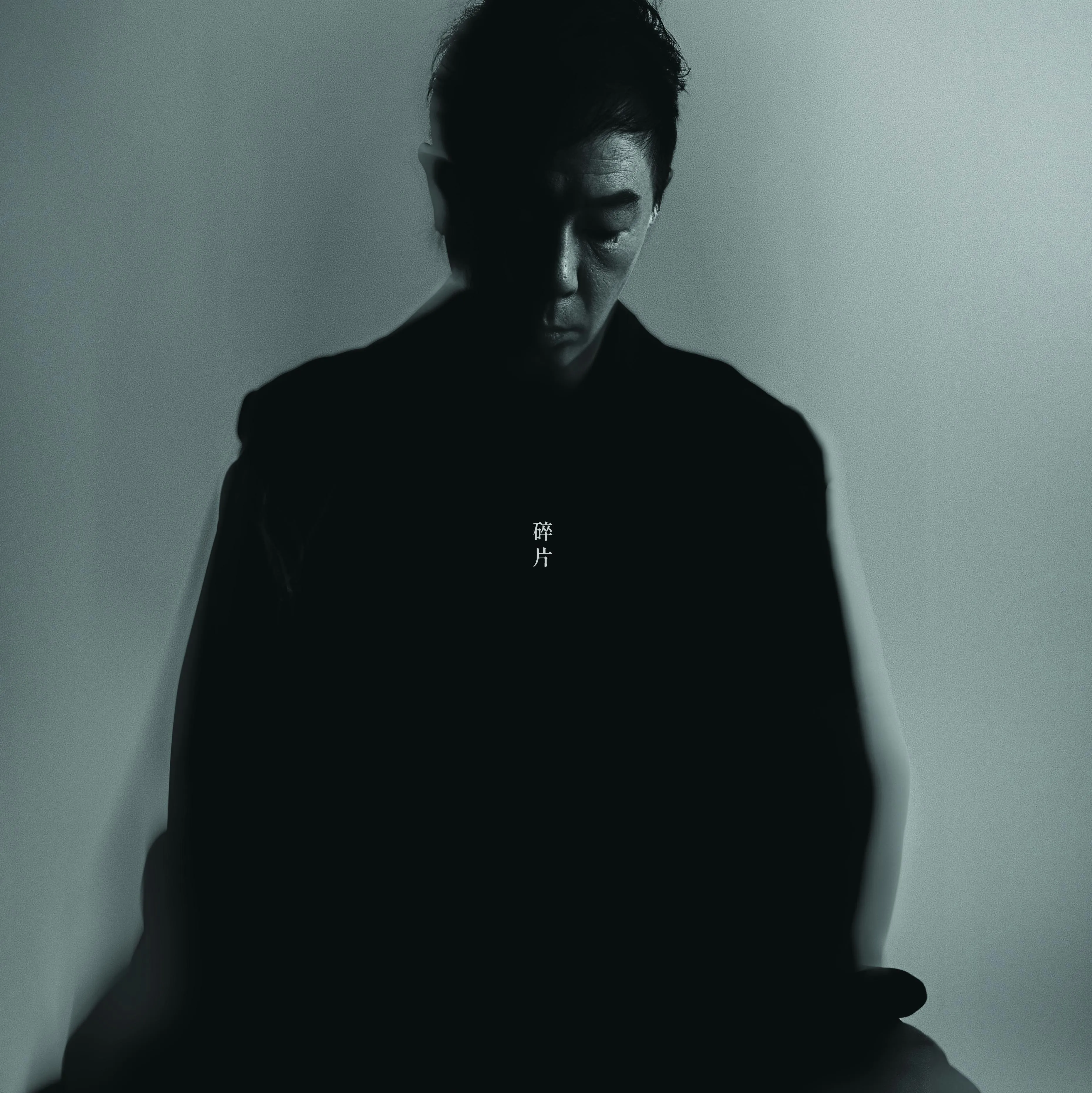 黃貫中（Paul）以歷時12年心血打造的大碟《碎片》，即將於本月21日面世。