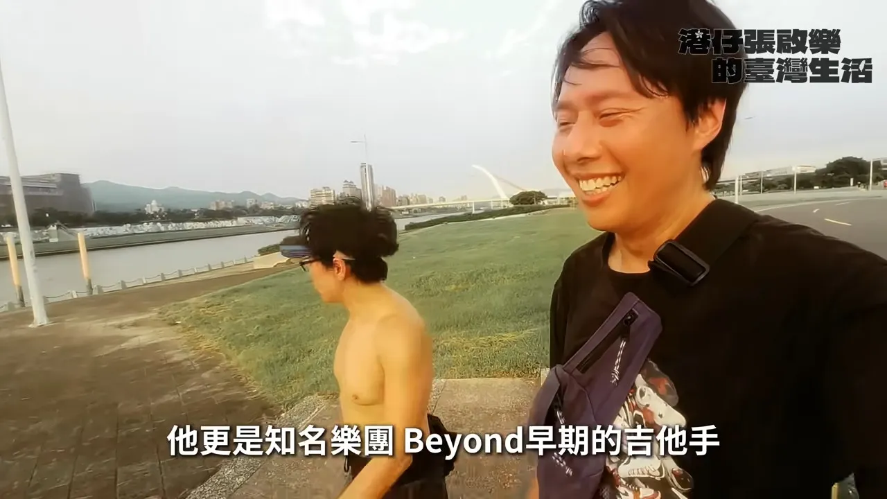 兩人相約跑步。（YouTube截圖）