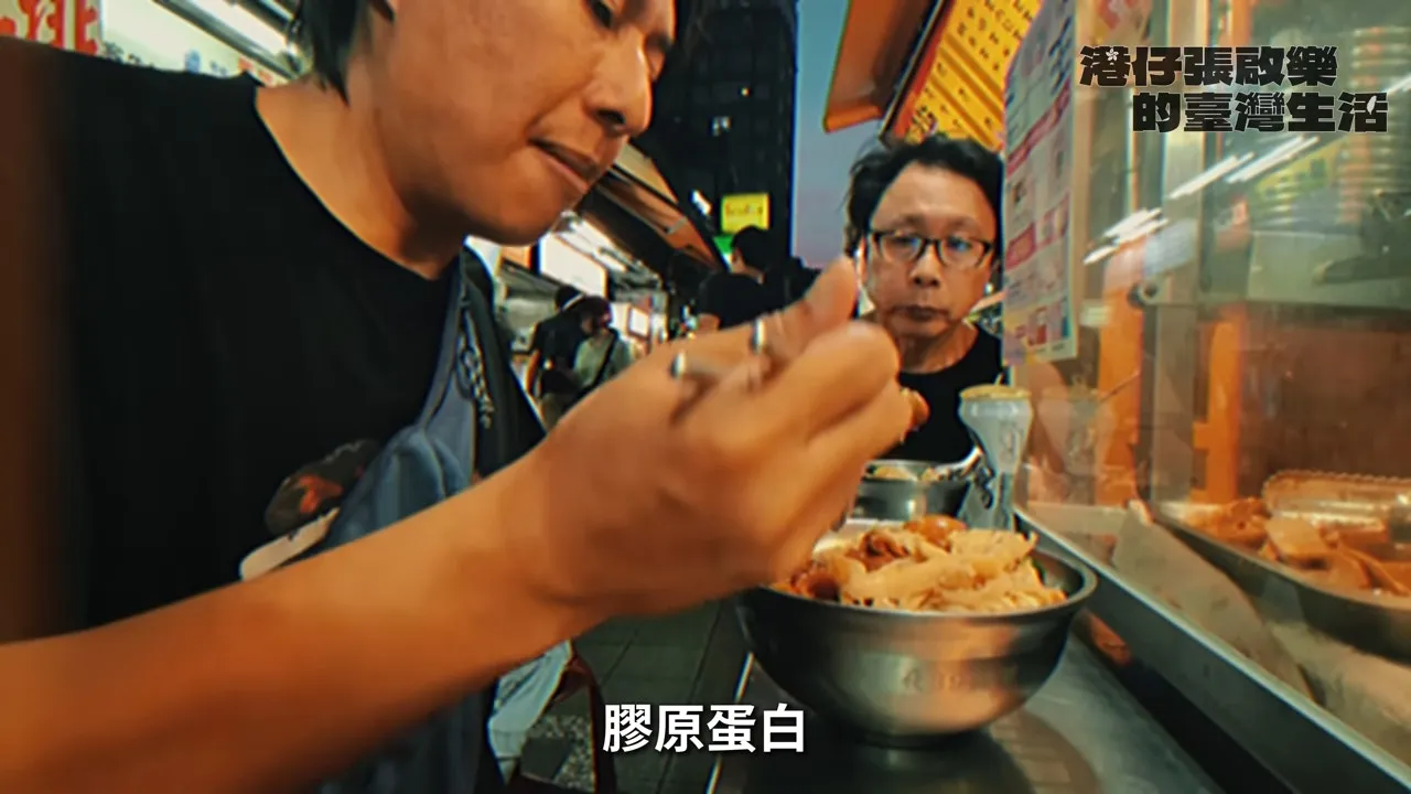 兩人跑完步去醫肚。（YouTube截圖）