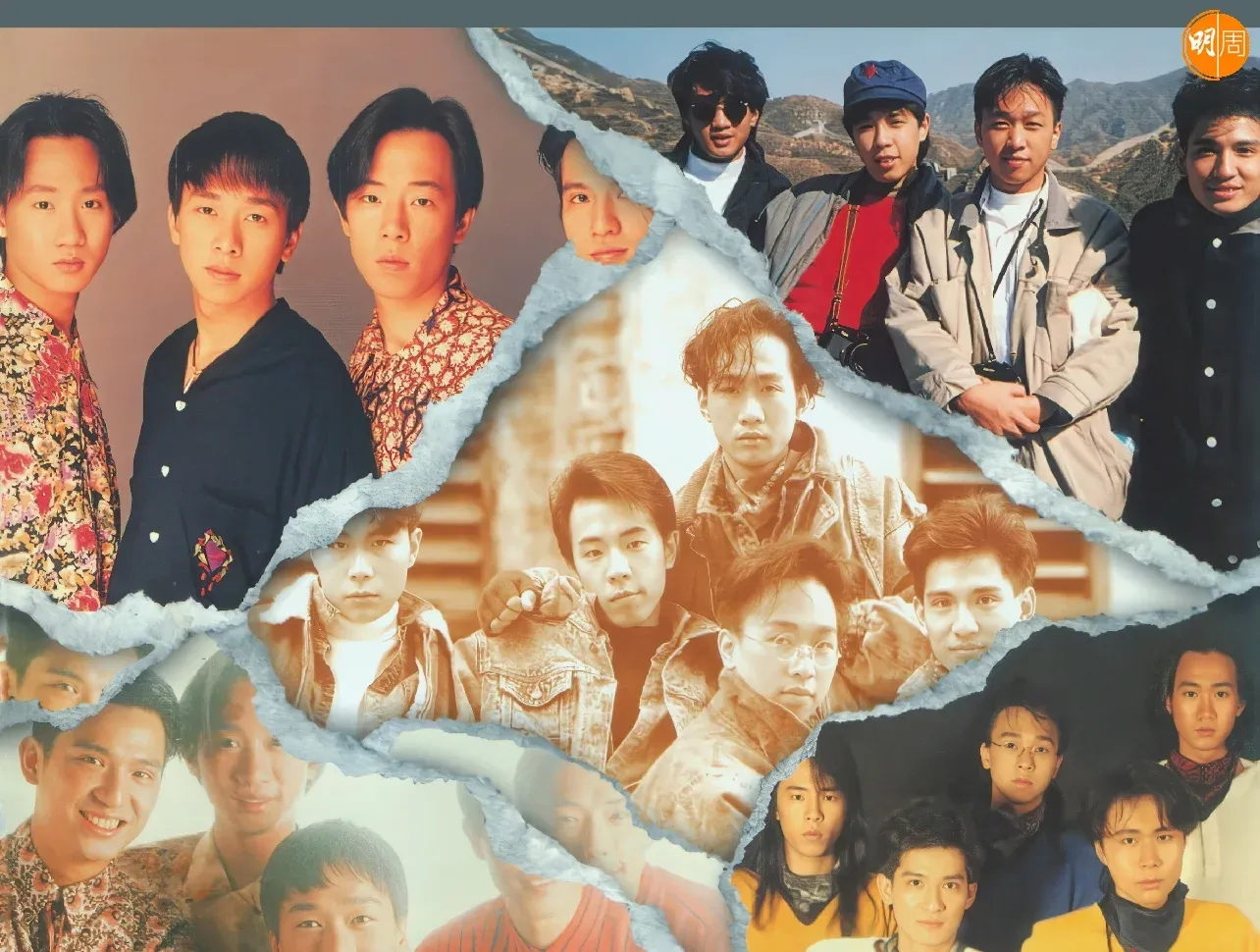 原色 Beyond重現 環球集齊十張專輯登陸音樂平台 再出實體大碟