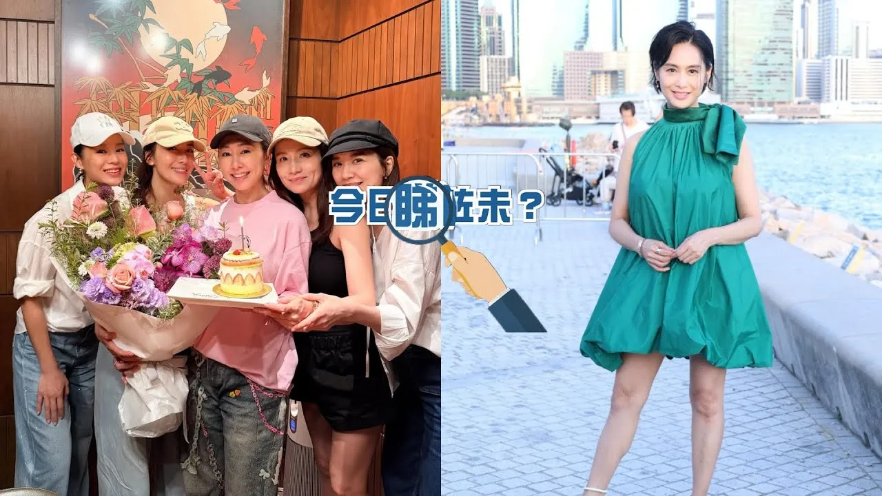 胡定欣獲「胡說八道會」補祝生日 豹嫂：遲3個禮拜都一定要慶祝｜朱茵重視維繫家庭 與女兒相處曾按捺不住脾氣（30/09/2025）