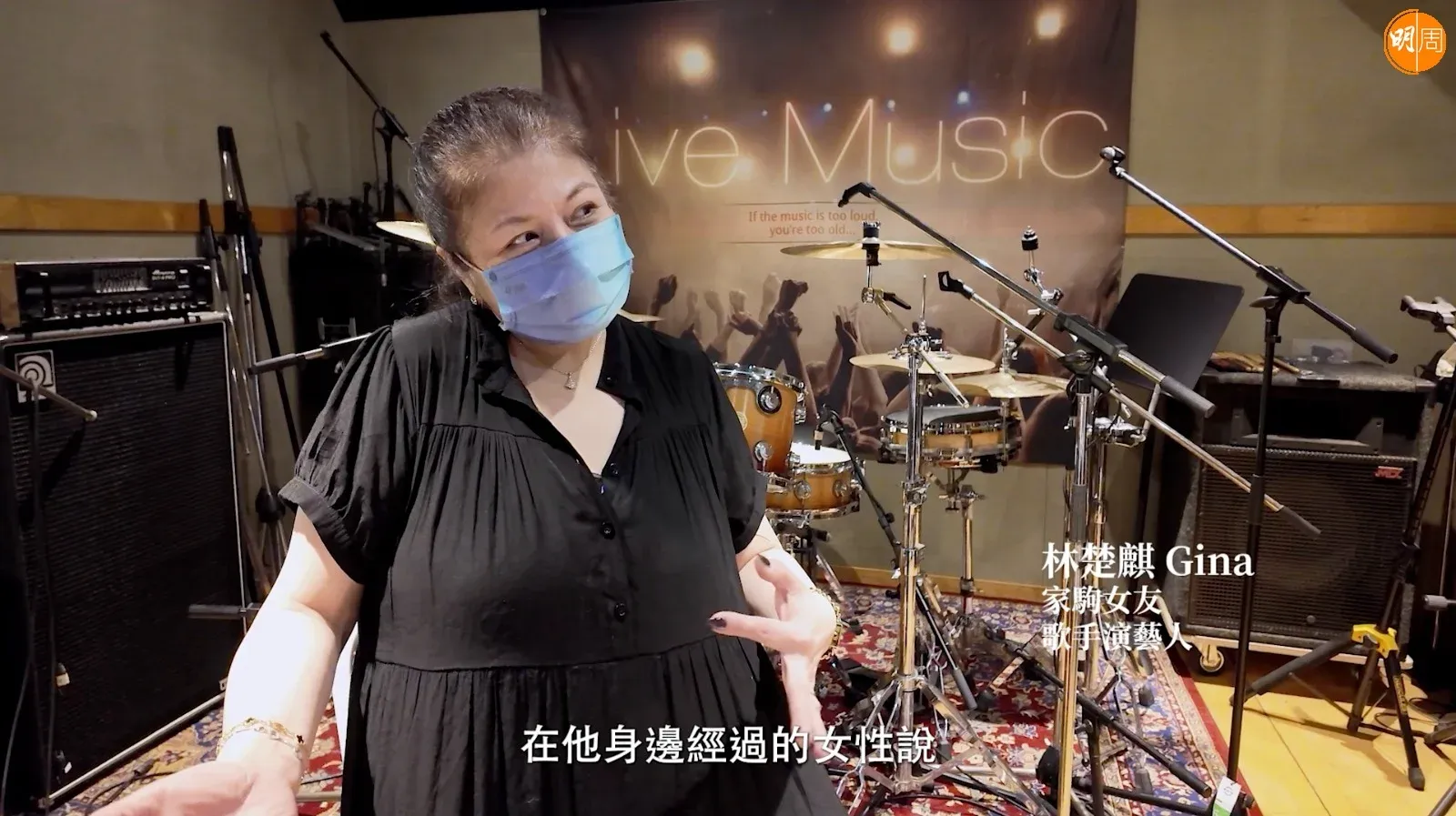 黃家駒首個紀錄片《真的相識過》 Beyond十一張從未曝光圖片出土