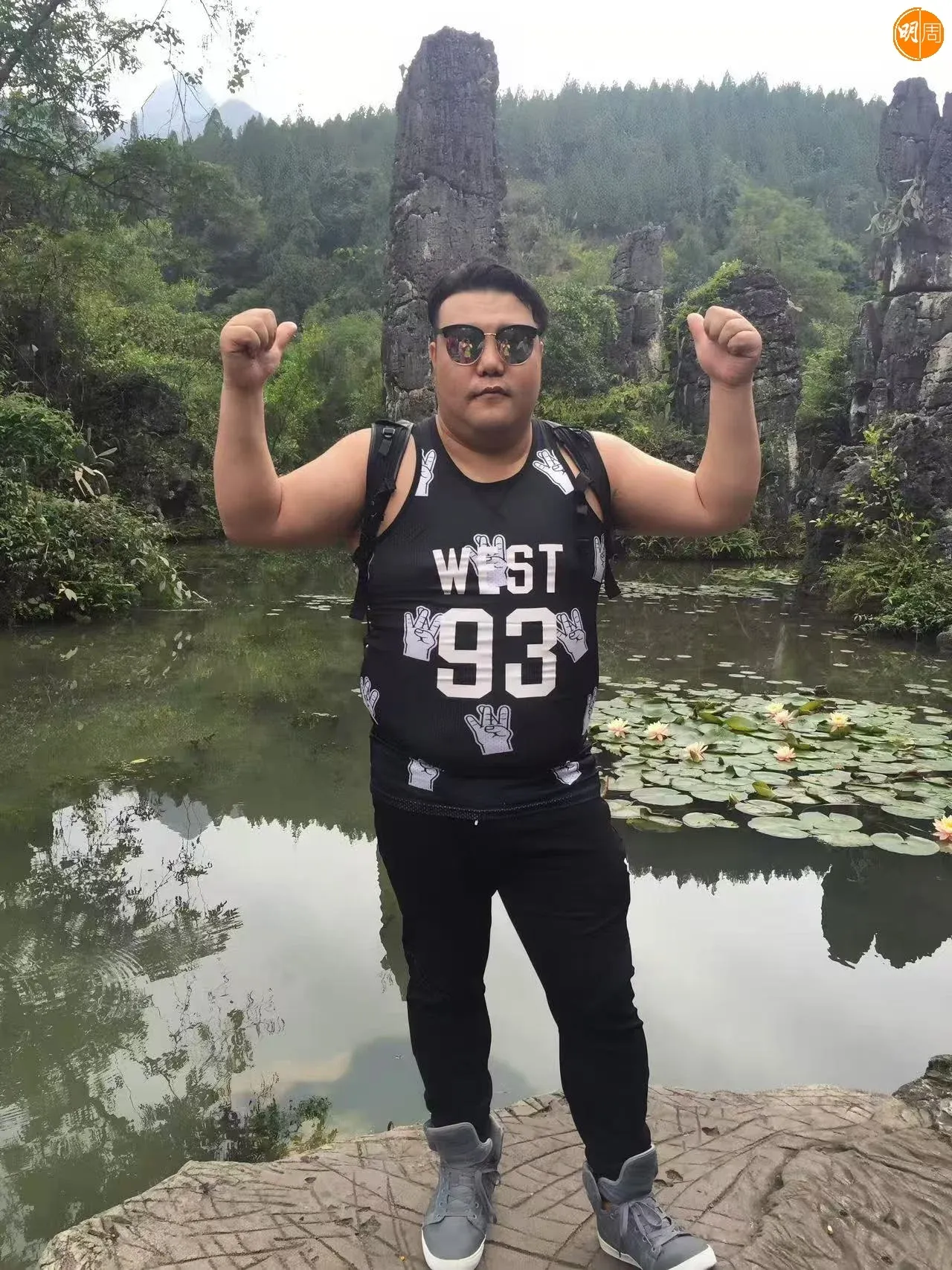 劉洋找專業教練指導操肌