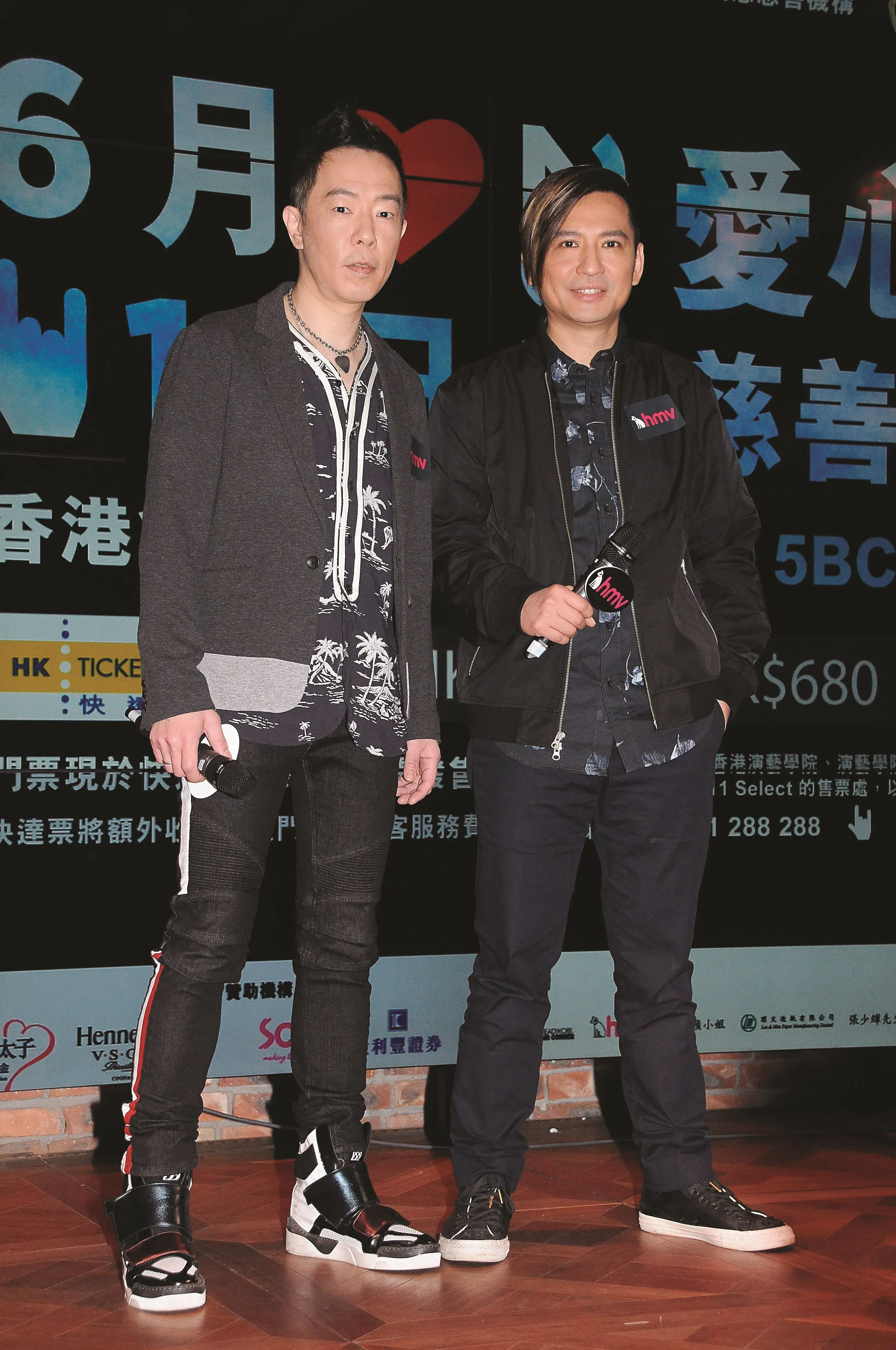 黃家駒死忌｜黃貫中慨歎已是33個寒暑 發文悼念署名「永遠是塊碎片的我」