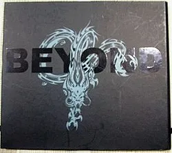 Together (Beyond EP)