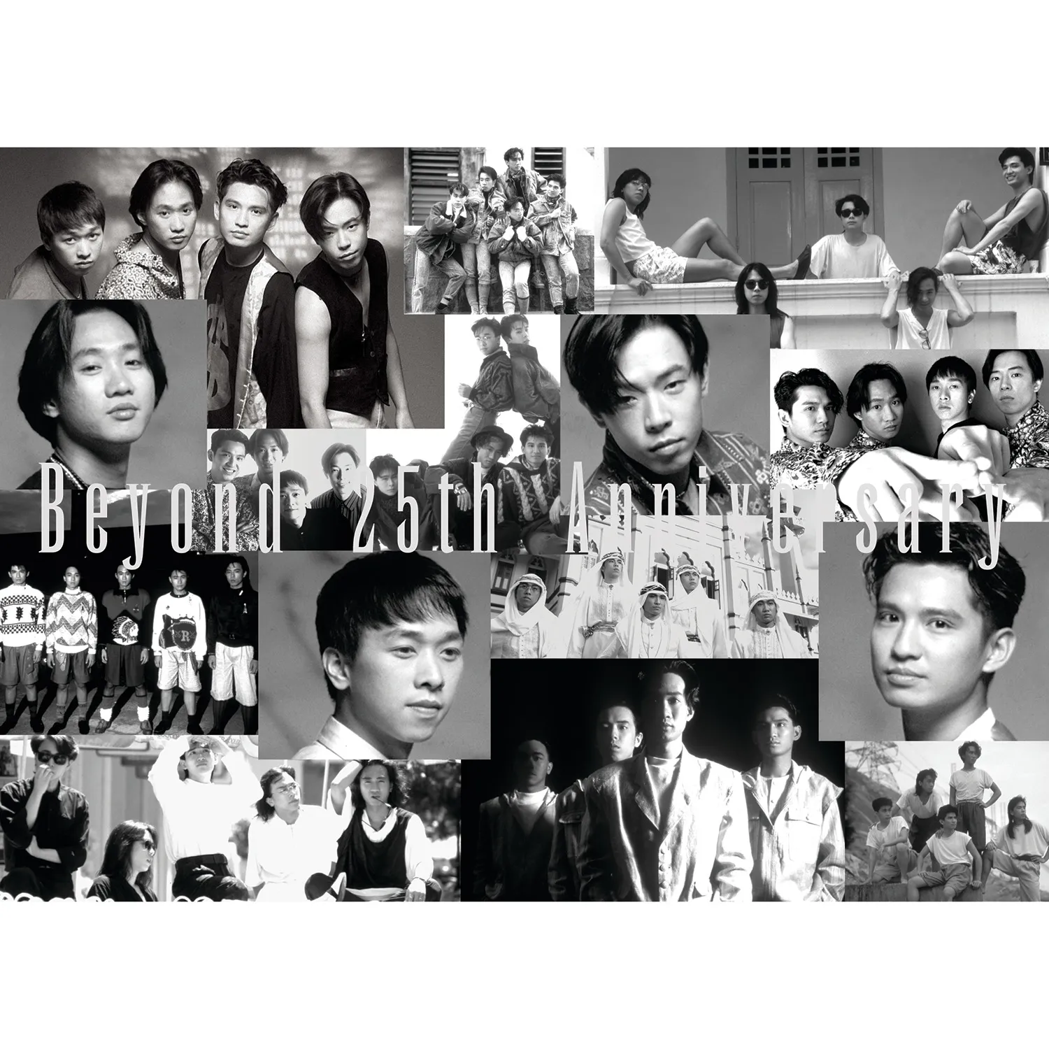 Beyond 25th Anniversary - Beyond 2008 粵語 精選輯