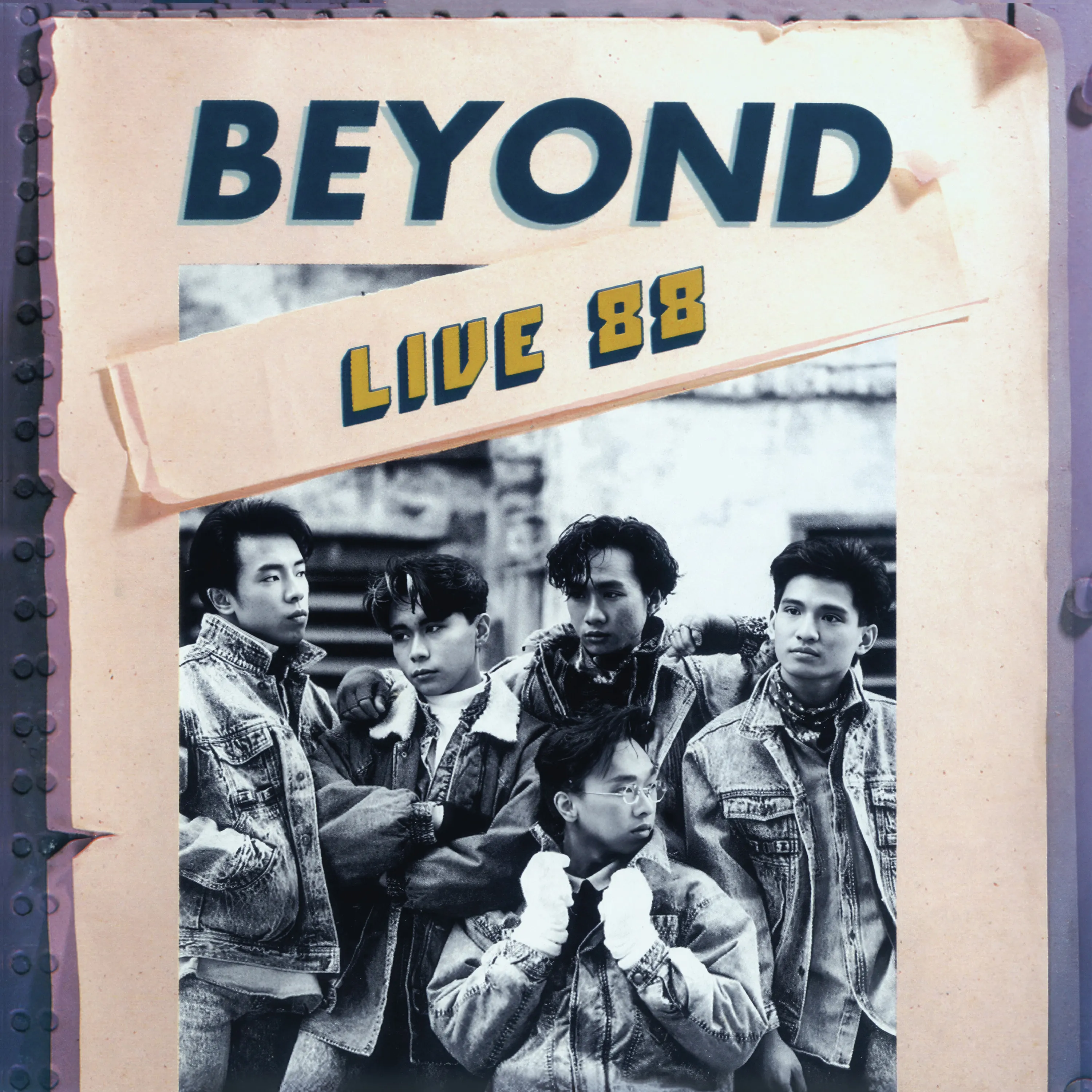 Live 88 萍果牌演唱會 - Beyond 1991 粵語 演唱會